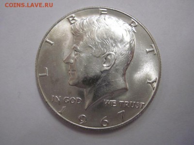 Полдоллара США 1967 до 31.08.19 - IMG_5900.JPG