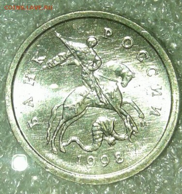 10 руб 2011.2012.2013 м  в блеске + бонусы до 31.08.19 - 20190826_234637-1