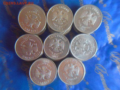 5руб 15г 40шт.до 02.09.19 - DSCN5188.JPG