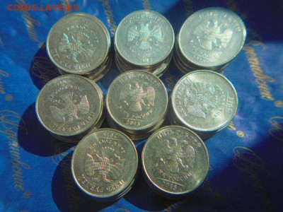 5руб 15г 40шт.до 02.09.19 - DSCN5189.JPG