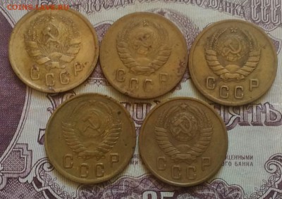 2 копейки 1936,1938,1940,1950,1957 - IMG_20190829_105716
