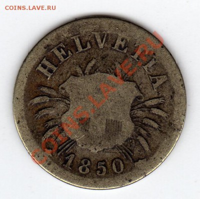Швейцария 5 раппен 1850 до 18.07.11 в 21.00мск (101) - img383