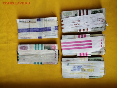 корни 50,100,200,500,1000 рублей до 03.09.2019 в 22.00 - cpSo5xgbtGc