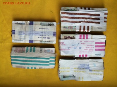 корни 50,100,200,500,1000 рублей до 03.09.2019 в 22.00 - 99Og47lyW1s
