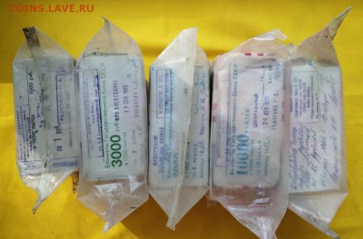 кирпичи 1р,3р,5р,10р,и 25р до 03.09.2019г в 22.00 - 3