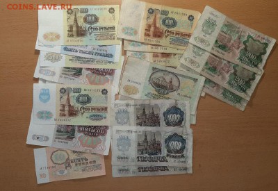 набор бон СССР-Россия 1961-92 гг 22 шт до 4 сентября - 20190815_071714_1024x703