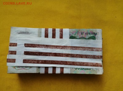 1 корень 200 рублей образца 1992г до 03.09.2019г в 22.00 - vtTk0F2zqpE