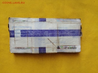 1 корень 1000 рублей образца 1992г до 03.09.2019г в 22.00 - uTAY7N4PnuA