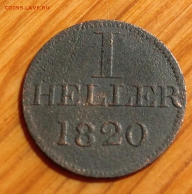1 геллер 1820 - IMAG2729~2