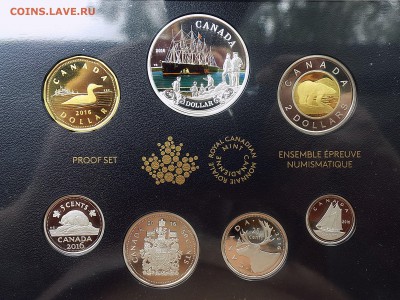 Канада 2016 SILVER DOLLAR PROOF SET Пароход Грейт Истерн - DSCN5213.JPG