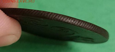 2 Копейки 1799 ЕМ - 2 копейки 1799 ем гурт