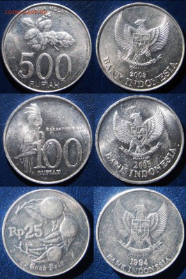 Индонезия 500 100 и 25 рупий До 29-08 В 22-00МСК - индонези
