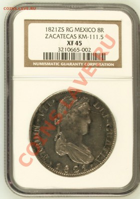 8 реалов 1821г. Испанская Мексика - ed7f1437-0adf-4c27-8a39-88294e251ade_obv