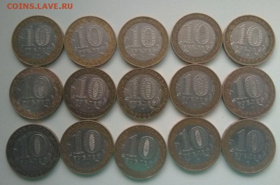 Министерства 15 штук с 200 руб.до 31.08.19 - Y9IkTtO