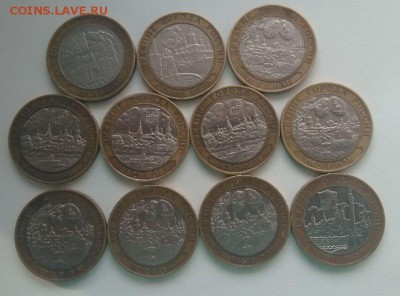 Касимов-3,Муром-5,Cт.Русса,Дербент,Дорогобуж с 200 до 31.08. - eC2C6Tw
