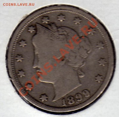 США 5 центов 1899 до 18.07.11 в 21.00мск (81) - img399