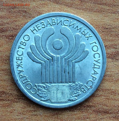 5 копеек красивый поворот и 10 руб полный раскол - AB8B7788-E4D9-4738-AC0A-82C2749CAAD7