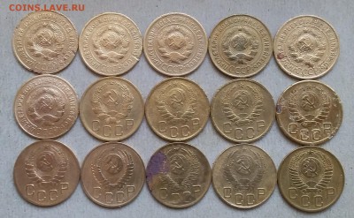 3 копейки 1926-55. До 2.09.19 в 22.00 - 20190829_173711