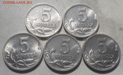 Пять монет 5 копеек 2000 года СП в блеске до 31.08.19г. - 32