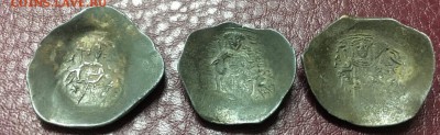 Византийские скифаты на определение - IMG_7783.JPG