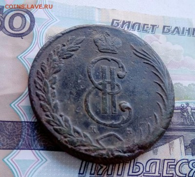 10 копеек 1767 км. Левый  гурт ? - IMG-20190829-WA0027-1