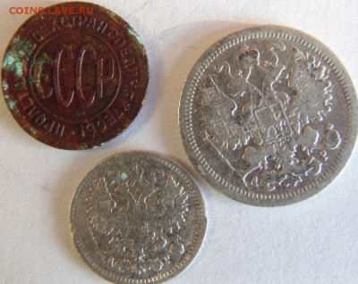 3 копейки 1854, 1856, 1860  до 29.08.2019 в 22.00 по МСК - DSC04696.JPG