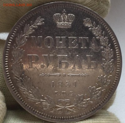 Рубль 1851 среда 4.09 22.00 - 3DAADB5A-8549-4B0F-87C3-42CDBE4826AC