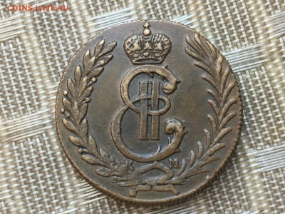Пять копеек 1779 Монета сибирская - 118D89B6-DCAE-46E6-B098-AAFB7E7EB23B