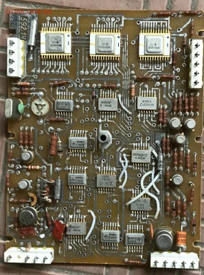 Золотые керамич. процессоры и советские детали с позолотой - 974CA7F6-69F6-468D-8648-DD8A9981F7F4