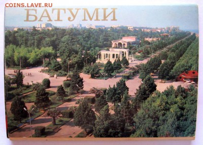 90 Советских открыток и 1 японская..До 22.00.02.09.2019 г. - 009.JPG