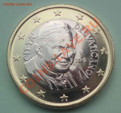 Ватикан 2011 50 центов - DSC00058