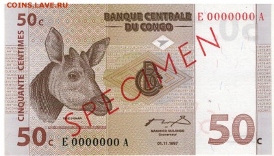 Конго 50 сантимов 1997 ОБРАЗЕЦ до 04.09.2019 в 22.00мск - 1-кон50сОБР1
