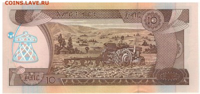 Эфиопия 10 быр 2000 до 04.09.19 в 22.00мск - 1-эф10