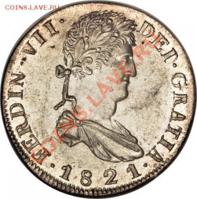 8 реалов 1821г. Испанская Мексика - lf