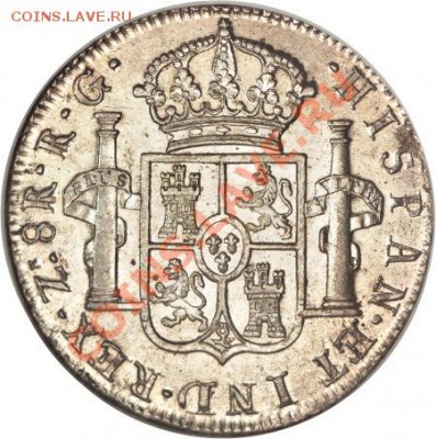 8 реалов 1821г. Испанская Мексика - lf (1)