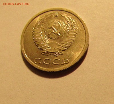 20 КОПЕЕК 1991 БЕЗ ДВОРА до 4.09.19 22.00 - 5.JPG