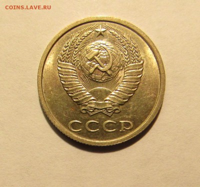 20 КОПЕЕК 1991 БЕЗ ДВОРА до 4.09.19 22.00 - 2.JPG