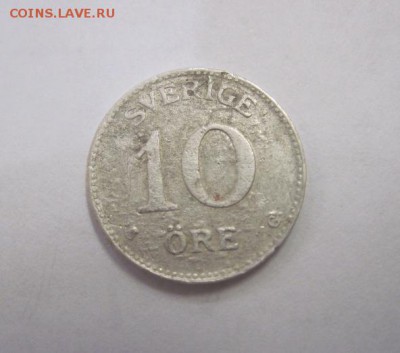 10 эре Швеция 1940   до 01.09.19 - IMG_5916.JPG