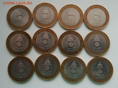 Свердловская-8 Астраханская-12 Удмуртия-10 все спмд до 01.09 - l0bBi17