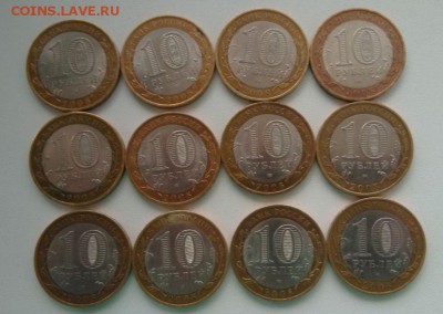 Свердловская-8 Астраханская-12 Удмуртия-10 все спмд до 01.09 - oVAUZFk