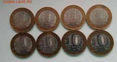 Свердловская-8 Астраханская-12 Удмуртия-10 все спмд до 01.09 - eNtxSJa