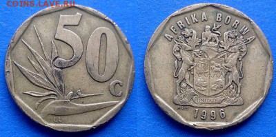 С рубля - ЮАР 50 центов 1996 года до 4.09 - ЮАР 50 центов 1996