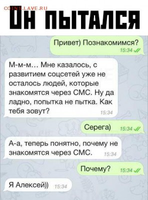 юмор - vNcf0rtPJ3U