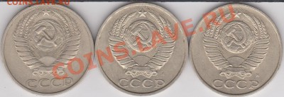 50к1976,1991Л,1991М до 19 июля 2011 в 23-00 Мск - Изображение 608