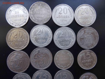 Лот серебра 10-15-20 копеек 1922-33 21 шт. до 22.00 до 05.09 - DSC00186