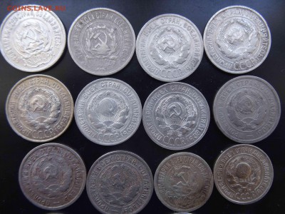 Лот серебра 10-15-20 копеек 1922-33 21 шт. до 22.00 до 05.09 - DSC00189
