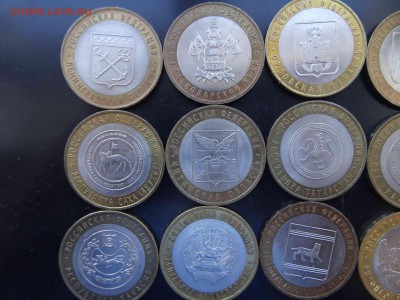 Лот БИМ области 2005-11 15 шт. в коллекцию до 22.00 до 05.09 - DSC00183