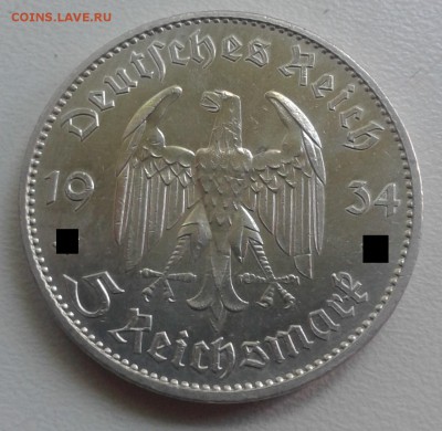 Герм. 3 рейх 5 RM 1934 "А" Кирха до 05.09.19  в 22.00 по - 20190830_112352