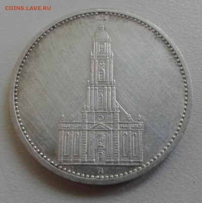 Герм. 3 рейх 5 RM 1934 "А"  Кирха до 05.09.19 в 22.00 по мск - 20190830_114712