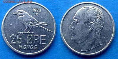 С рубля - Норвегия 25 эре 1973 года до 4.09 - Норвегия 25 эре 1973
